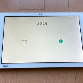au Quatab PZ Androidタブレット16GB