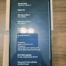 Redmi 9t Rooted + Custom OS