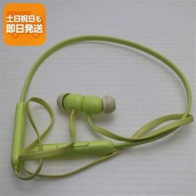 中古 Beats Flex ユズイエロー あすつく 土日祝発送 即日発送