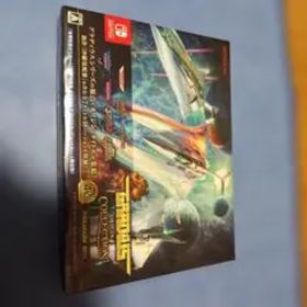 Switch グラディウスオリジンコレクション プレミアムボックス