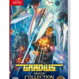 【新品】Nintendo Switch グラディウス オリジン コレクション