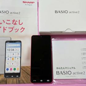 SHARP☆BASIO☆active2☆SHG12赤本体＋取説＋ガイド＋箱セット