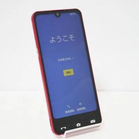 値下げ au SHARP BASIO active SHG09 SIMフリー Android スマートフォン 残債なし 64GB レッド