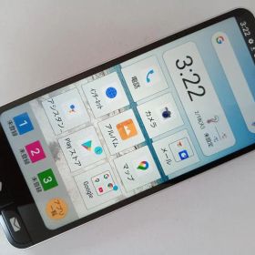 ☆ au BASIO active SHG09 シルバー