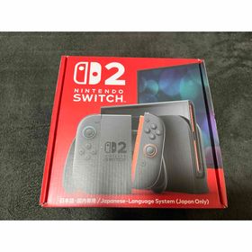 ニンテンドースイッチ(Nintendo Switch)のNintendo Switch 2 本体 新品未開封 (家庭用ゲーム機本体)