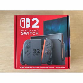 ニンテンドウ(任天堂)のNintendo Switch 2 新品未開封(家庭用ゲーム機本体)
