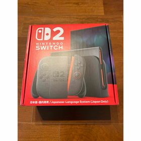新品未開封 Nintendo Switch 2(日本語・国内専用)(家庭用ゲーム機本体)