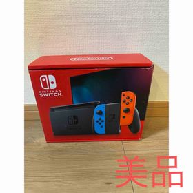 ニンテンドースイッチ(Nintendo Switch)の【付属品完備】Nintendo Switch バッテリー強化版 2024年製(家庭用ゲーム機本体)