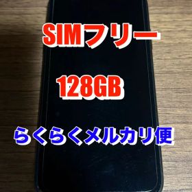 iPhone XR 128GB SIMフリー