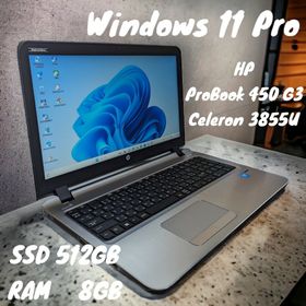 ヒューレットパッカード(hp)の☆美品☆ HP ProBook 450 G3 Celeron 3855U(ノートPC)