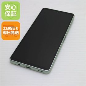 アクオス(AQUOS)の新品同様 SIMフリー AQUOS sense8 SH-M26 グリーン M555(スマートフォン本体)