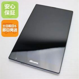 美品 SH-05G AQUOS PAD ブラック 即日発送 タブレット SHARP DoCoMo 本体 土日祝発送OK 04000