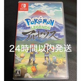 ニンテンドウ(任天堂)の【Switch】Pokemon LEGENDS アルセウス(家庭用ゲームソフト)