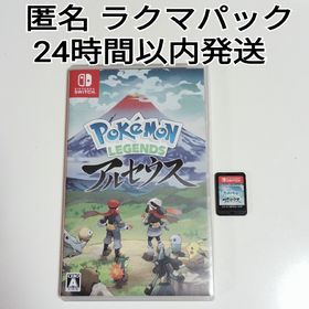 ニンテンドースイッチ(Nintendo Switch)のPokemon LEGENDS アルセウス Nintendo Switch(家庭用ゲームソフト)