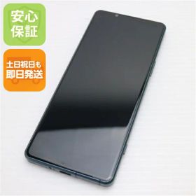 【中古】超美品 SOG09 Xperia 5 IV グリーン AU スマホ SONY 安心保証 即日発送 土日祝発送OK