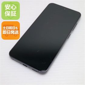 ギャラクシー(Galaxy)のSC-51D Galaxy S23 ファントムブラック M111(スマートフォン本体)