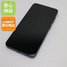 ギャラクシー(Galaxy)のSC-51D Galaxy S23 ファントムブラック M111(スマートフォン本体)