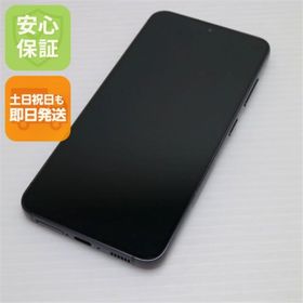 ギャラクシー(Galaxy)のSC-51D Galaxy S23 ファントムブラック M111(スマートフォン本体)