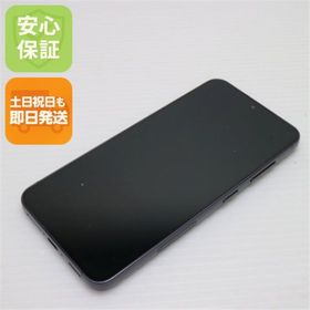 ギャラクシー(Galaxy)の超美品 SC-51D Galaxy S23 ファントムブラック M111(スマートフォン本体)
