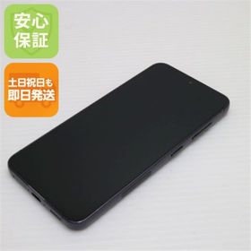 ギャラクシー(Galaxy)の超美品 SC-51D Galaxy S23 ファントムブラック M111(スマートフォン本体)