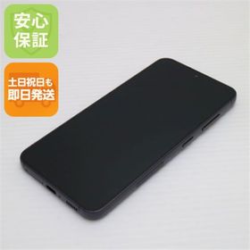 ギャラクシー(Galaxy)の超美品 SC-51D Galaxy S23 ファントムブラック M111(スマートフォン本体)