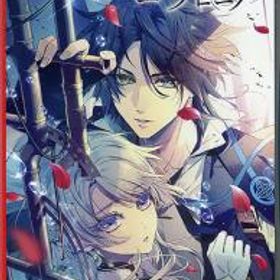 泡沫のユークロニア Nintendo Switch