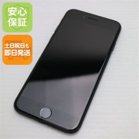 アイフォーン(iPhone)のSIMフリー iPhone7 128GB ブラック M555(スマートフォン本体)