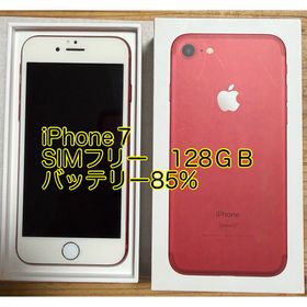 アイフォーン(iPhone)のiPhone7 Red 128GBすごく綺麗(スマートフォン本体)