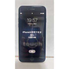 アイフォーン(iPhone)のiPhone7 32GB SIMフリー パスコードロック 美品 ジャンク (スマートフォン本体)