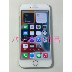 アップル(Apple)のiPhone7 32GB simフリー(スマートフォン本体)