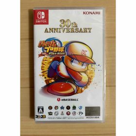 コナミ(KONAMI)の【シュリンク付き】 パワプロ2024-2025 30th ANNIVERSARY(家庭用ゲームソフト)