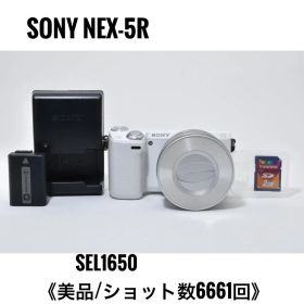 【美品】ソニー SONY NEX-5R パワーレンズ ミラーレス一眼カメラ