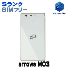 【中古】arrows M03 【新品同様 】 ホワイト SIMフリー アローズ J246237Aスマートホン スマートフォン スマホ 携帯電話 白ロム 本体 格安