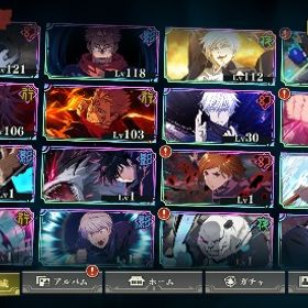 ファンパレ 引退アカウント | ファンパレ(呪術廻戦ファントムパレード)のアカウントデータ、RMTの販売・買取一覧