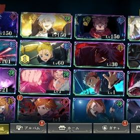 ファンパレ 引退アカウント | ファンパレ(呪術廻戦ファントムパレード)のアカウントデータ、RMTの販売・買取一覧