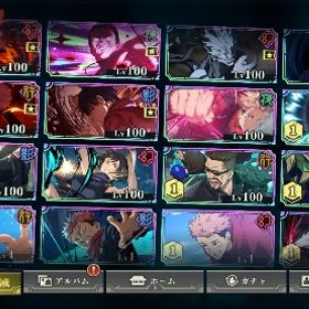 2周年コンプ❗️限定6種‼️ 共鳴の魂片3つ | ファンパレ(呪術廻戦ファントムパレード)のアカウントデータ、RMTの販売・買取一覧