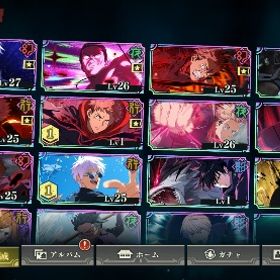 2周年コンプ❗️限定6種‼️ | ファンパレ(呪術廻戦ファントムパレード)のアカウントデータ、RMTの販売・買取一覧