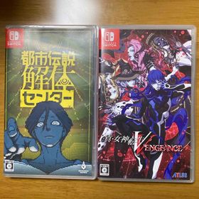 ニンテンドースイッチ(Nintendo Switch)の都市伝説解体センター 真・女神転生5ヴェンジェンス(家庭用ゲームソフト)