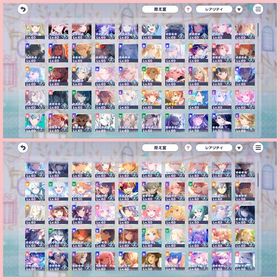 ♡瑞希 限定 セミコンプ！☆4×404種類✨️BD×51種類✨️ニーゴ推し 廃課...引退垢 ビビバスメイン 小豆沢こはね多め引退総合力20万↑ ランク108 ブルフェス4種・たまごっちコンプ 彰人...日野森志歩・天馬司・鏡音レン・神代類など所持 はじめてでも安心 90日補償つきアカウントlock_outline クリスタル170000星４、10体プロセカ引退垢 神代類コンプリート CR110↑ 『プロセカ』激安！URLから人気キャラを検索 ⇒ 在庫・値段を確認 ...絵名冬弥類多め サンリオ冬弥あり 引退垢総合力20万↑ ランク109 ブルフェス5種 彰人 みのり 奏 類 ...東雲絵名・宵崎奏・青柳冬弥・東雲彰人・バースデー限定4種など所...暁山瑞希・朝比奈まふゆ・宵崎奏・東雲絵名・初音ミク・星乃一歌...石186000個+ 星4キャラ18体ランダム アカウントクリスタル190000個+☆4ランダム25体引退垢 ランク261 クリスタル23260石10万以上、限定18枚プロセカアカウント販売総合力20万↑ ランク110 ブルフェス5種 彰人 みのり 奏 絵名...イベントボーナス285%‼️イベラン称号多数あります‼️石大量 ブルフェス3種 東雲彰人 花里みのり 神代類 石102040ランク106 ブルフェス6種 彰人 みのり 奏 類 絵名 KAITO ...石235000個+ 星4キャラ25体ランダム アカウント東雲絵名推し イベント花称号400位 星4全部で130↑ ニーゴ多め 石3...プロセカブルフェス3種 東雲彰人 花里みのり 宵崎奏 石106380ブルフェス3種 東雲彰人 花里みのり 神代類 石93720ブルフェス4種 東雲彰人 花里みのり 宵崎奏 神代類 石129330ブルフェス2種 ランク105 総合力20万↑ 東雲絵名 KAITO 石86770引退済 石4万 星4x45 戦力20万 あんスタ サンリオキティ ログイン...クリスタル170000星４、10体石279000個+ 星4キャラ25体ランダム アカウントブルフェス4種 東雲彰人 花里みのり 宵崎奏 神代類 石131820プロセカ引退アカウント販売石340000個+ 星4キャラ30体ランダム アカウント石大量 総合力20万↑ ブルフェス3種 東雲彰人 花里みのり 宵...総合力20万↑ ブルフェス6種 彰人 みのり 奏 絵名 KAITO 穂...石大量 ブルフェス3種 東雲彰人 花里みのり 神代類 石101720石大量 ブルフェス5種 東雲彰人 花里みのり 宵崎奏 神代類 ...石280000個+ 星4キャラ24体 アカウントプロセカ 激安販売 URLセルフセレクション