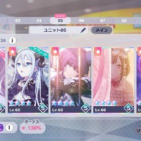 星4キャラ98人！クリスタル15000以上！星乃一歌・宵崎奏推し垢！モアジャン限定4種 桐谷遥 桃井愛莉2種 MEIKO 石7150モアジャン限定4種 日野森雫 桐谷遥 桃井愛莉 MEIKO 石1170モアジャン限定4種 桐谷遥2種 桃井愛莉 MEIKO 石1545モアジャン限定4種 日野森雫 桐谷遥 桃井愛莉 MEIKO 石3030 はじめてでも安心 90日補償つきアカウントlock_outline モアジャン限定4種 桐谷遥2種 桃井愛莉 MEIKO 石10665モアジャン限定4種 日野森雫 桐谷遥 桃井愛莉 MEIKO 石855モアジャン限定4種 日野森雫 桐谷遥 桃井愛莉 MEIKO 石7375モアジャン限定4種 日野森雫 桐谷遥 桃井愛莉 MEIKO 石10660アカウント販売クリスタル5000欲しいのがあるので急遽売ります...2024夏ブルフェスガチャコンプ 奏 MEIKO こはね 彰人 ミク ...星4多数、引退垢、イベラン称号多数奏推しプロセカ引退垢in my fairy taleガチャコンプ みのり 寧々 ルカ 石27980彰人推し(CR90↑) 引退垢 多数称号所持引退垢プロセカ破格垢引退垢 レオニ箱推し 課金30万以上in my fairy taleガチャコンプ みのり 寧々 ルカ 石33980in my fairy taleガチャコンプ みのり 寧々 ルカ 石29980急募！！やらなくなったので買い取ってください！！in my fairy taleガチャコンプ みのり 寧々 ルカ 石30330in my fairy taleガチャコンプ みのり 寧々 ルカ 石28480in my fairy taleガチャコンプ みのり 寧々 ルカ 石30590アカウント販売げーまにあ様専用ページ総合力20万↑ ニーゴ限定5種 奏 まふゆ 絵名 瑞希 ルカ 石2...プロセカ引退アカウントプロセカ引退総合力20万↑ モモジャン限定4種 花里みのり 桐谷遥 桃井愛莉...限定5種 こはね 彰人 司 類 雫 石33030限定多数 総合力31万↑こはね瑞希推しアカウントアカウント販売限定5種 彰人 こはね 司 類 雫 石32430限定7種 こはね 彰人 司 雫 愛莉 穂波 リン 石30730限定6種 彰人 こはね 司 類 まふゆ 雫 石30430限定7種 こはね 彰人 司 類 雫 リン ミク 石31770プロセカ 限定キャラ多数