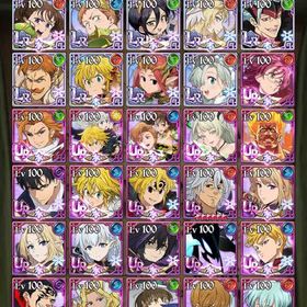 ファーストオーナー🔥 最強垢🫶🏻🌈 | グラクロのアカウントデータ、RMTの販売・買取一覧