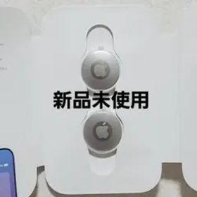 【新品未使用】Apple AirTag 本体 2個入り フィルム付き 箱付き