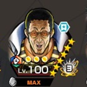 黄猿完凸Android 神避シャンクス+ダイヤ4600～4800+金欠片4900+星6キャラ5...Android専用 覚醒ロブルッチ+ダイヤ4700-4900+金欠片5400+★6キャ...引退垢 オバブ209Android専用ダイヤ5000-5100+欠片750前後星4キャラ12体前後 はじめてでも安心 90日補償つきアカウントlock_outline 超フェス4体！ランカー経験垢。チャンピオンシップゴールド出場！超フェス19体垢超フェス5体垢ランカー経験垢。白シャンオバブ済み‼️欠片も1600‼️超フェス9体！！超フェス27種フルコンプ全100レベ、おばぶ250付近、リリースから...引退垢‼️〔格安〕ゼファー、緑シャン100LV‼️赤犬 白ひげ ニカ超フェス3 強フェス限破格 覚醒ルッチ、藤虎、緑牛垢 【最高品質】Android専用！商品説明を見て人物を選択してください【画像人物12選1】IOS専用+ダイヤ5000-6000個＋金欠片800枚以上+...ランカーとチャンピオンシップゴール経験垢！超フェス3 青カイドウ100レベル 虹のダイヤ約1000個ワンピースバウンティラッシュ 上級者引退垢ゼファー100イッショウ100垢黄猿100垢オバブ86Android専用 ダイヤ5000個＋金欠片350枚前後+4★50体 初期バウンティ 強キャラ多数ワンピースバウンティラッシュ初心者の方おすすめです！黄猿＋おりんワンピースバウンティラッシュ【値下げ大幅可能バウンティバウンティ引退垢引退垢売りますアカウント販売キドロフルブ オバブ56 最強アカウントオバブ60越え、52マス3体、課金額10万サボアカウントキドロ52マス！カラーabあり！青シャン52マス！セラ、ロジャーその他フェス限あり超フェス結構います 最強垢 格安