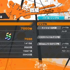 引退垢！最高1415位‼︎オバブ32‼︎ワンピースバウンティラッシュクラッカー90レベアカウント販売引退のため出品！強キャラ多数！早い者勝ち！ はじめてでも安心 90日補償つきアカウントlock_outline 引退するので販売します！引退垢ニカ、キッドロー、シャンクス、ウタ等々アカウント販売 REDシャンクスフルブ、オバブ76、ランカー帯青、赤サポート163以上‼️引退するやらなくなったので引退垢新超フェス白ひげ80レベルアカウント閻魔ゾロ100 S_ カイドウ60アカウント販売アカウント販売アカウント販売アカウント販売引退ワンピース バウンティラッシュ買ってください引退しますバウンティ垢引退品バウンティラッシュ 引退垢 即戦力！ 急ぎ引退垢バウンティラッシュ完全引退品ゲーム内通貨販売使ってないので使ってくださいアカウント販売ガチ急ぎ 破格バウンティラッシュバウンティラッシュ赤犬！オバブ２ 早い者勝ちですリセマラ代行させていただきますいらないんで売ります!!バウンティのアカウント販売バウンティラッシュアカウント販売
