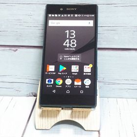 SONY au Xperia Z5 SOV32 Green 007