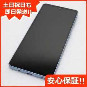 新品同様 SH-53C AQUOS sense7 ブルー DoCoMo スマホ SHARP 即日発送 土日祝発送OK 01000