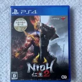 【新品未開封】仁王２