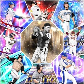 🌃超破格🌃💠リアタイ最強格多数垢💠 | プロスピAのアカウントデータ、RMTの販売・買取一覧