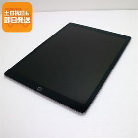 美品 iPad Pro 第2世代 12.9インチ Wi-Fi 64GB スペースグレイ タブレット 中古 即日発送 Apple あすつく 土日祝発送OK