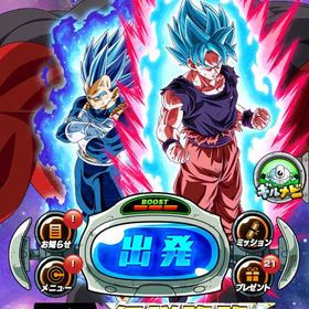 引退垢ドッカンバトルドッカンバトル引退垢アカウント販売引退アカウント5年前からしている垢です引退垢 (5年総額50万↑)アカウント販売ドッカンバトルドッカンバトルドッカンバトル欲しい人いませんか完凸はそこそこいます飽きたので売りますアカウントドッカンバトルアカウント販売ドッカンバトルドッカンバトルアカウント販売ドッカンバトル新ゴット悟空居ます LRに覚醒出来ていないやつも多数ドラゴンボールドッカンバトル引退アカウントドッカンバトル引退ドッカンバトルブロリー、ビーデルアカウント販売！値下げ交渉どんどん受け付けます！ドッカンバトル【値下げしました】ドカバト引退垢急ぎ！引退のため販売します〜課金総額200万円〜8年アカ〜やる時間が無くなったので、お売りします。引退アカウントドッカンバトル データ引退！ 値引き可能！最強引退アカウント破格！ブロリーもいます！LRきゃら多数！LR可能なキャラも！